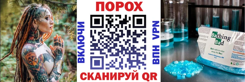 Купить закладки  Пестово  АМФЕТАМИН 98% 
