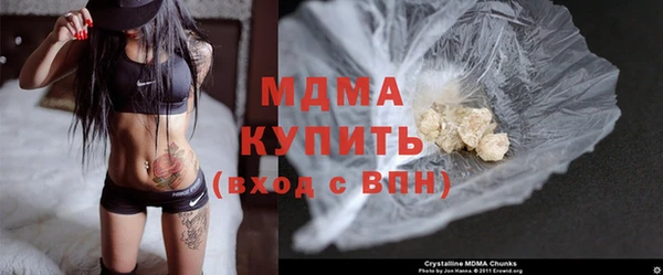прущая мука Аркадак