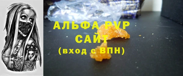 mix Арсеньев
