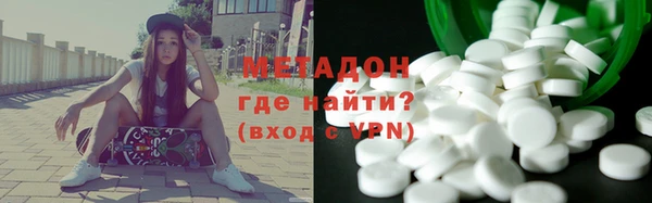 прущая мука Аркадак