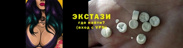 mix Арсеньев
