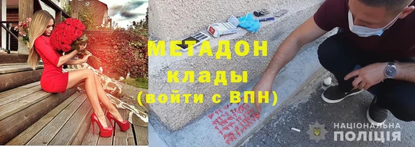 прущая мука Аркадак