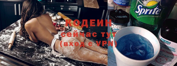 mix Арсеньев