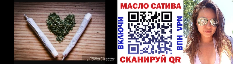 Дистиллят ТГК вейп с тгк  Купить  Пестово 